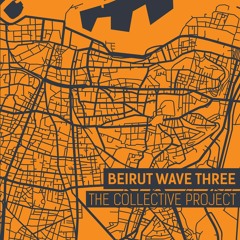 Tangerine Breeze - Alex Mitri