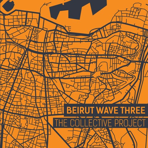 Tangerine Breeze - Alex Mitri