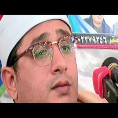 «قال ألقها يا موسى فألقاها فإذا هي حية تسعى» استمع وشاهد كيف قرأها الشيخ محمود الشحات