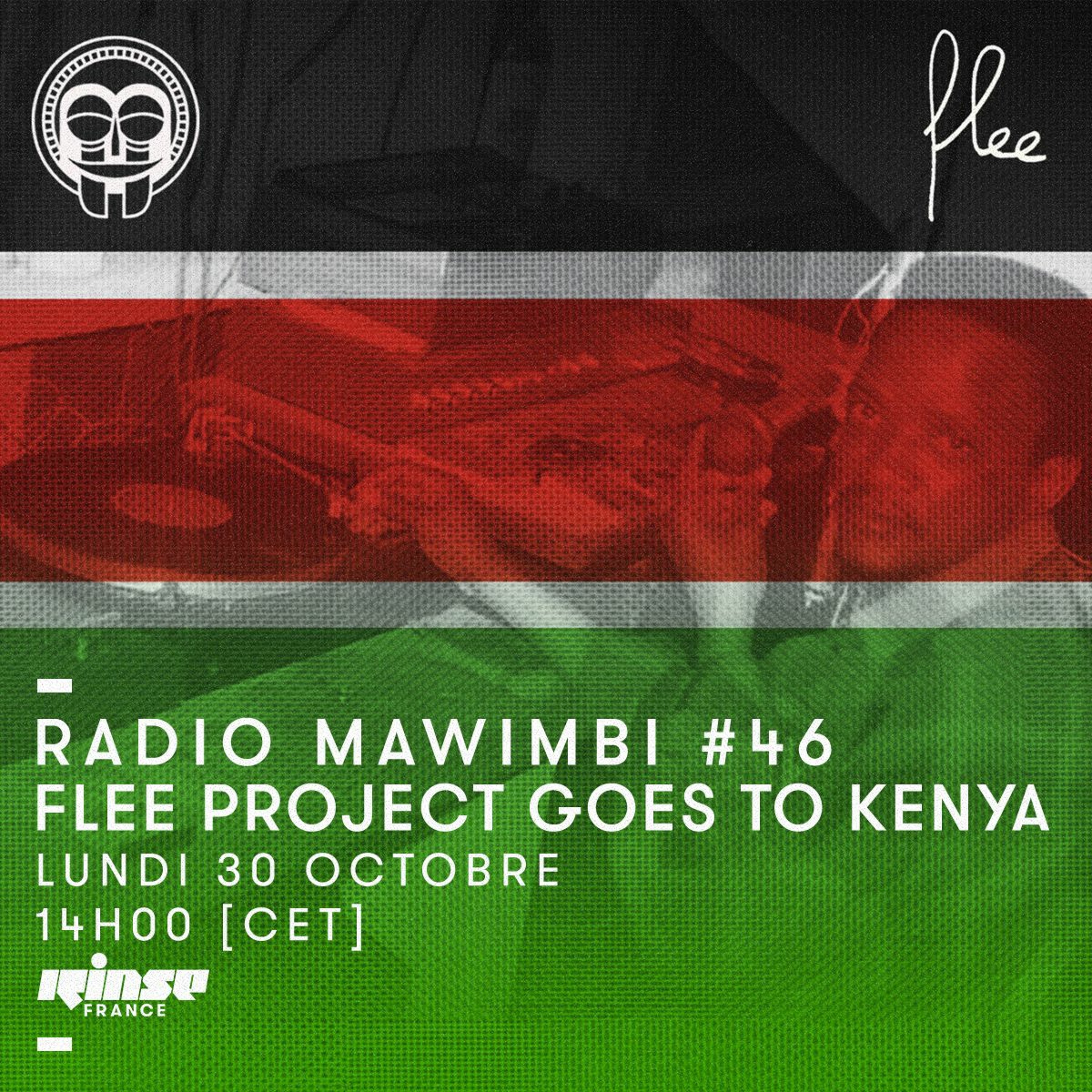 Mawimbi