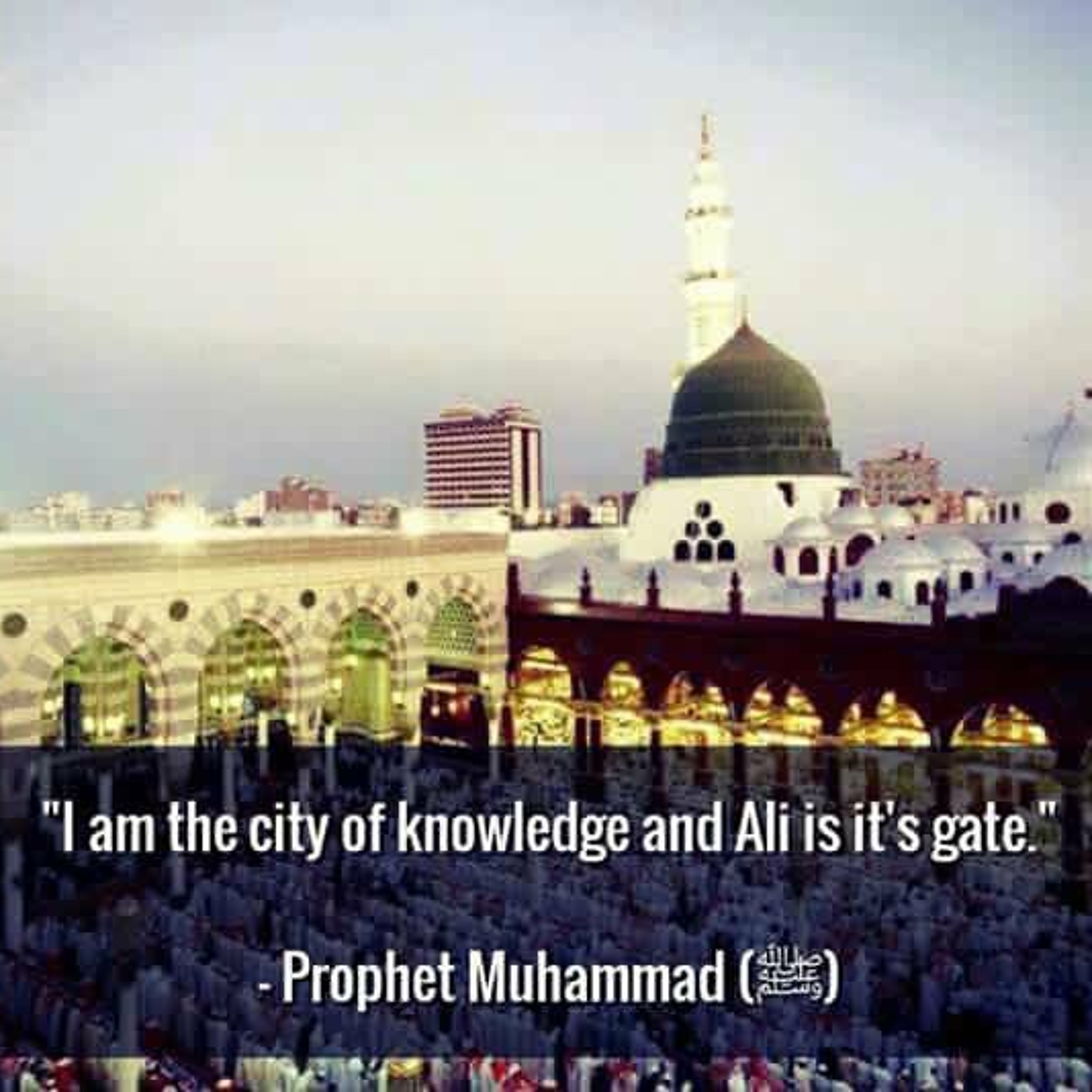 I am a city of knowledge and Ali is its gate