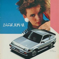 straying away from the death of me.