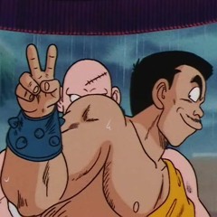 1995*