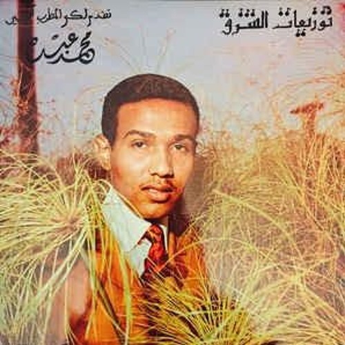 سوّري بالحُب عالمنا علينا..