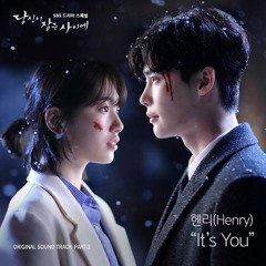 Ost. While You Were Sleeping (당신이 잠든 사이에) It's You - Henry (헨리) Cover