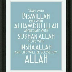 Mere moula tera sani-Maulana Imtiyaz Sidat