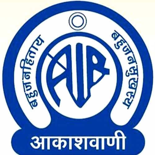 Ulahnaa- Comical Radio Drama By All India Radio. Hawa Mahal