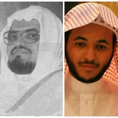 تلاوة جميلة لفاتحة الكتاب بصوت القارئ أحمد العبيد يحاكي فيها الشيخ علي جابر رحمه الله