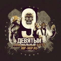 babangida - закономерные случайности (часть 2)