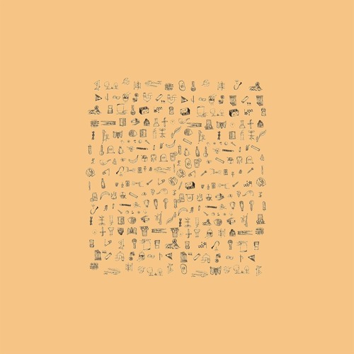 PREMIERE: Aathens - Idiot Thing [Blank Editions]