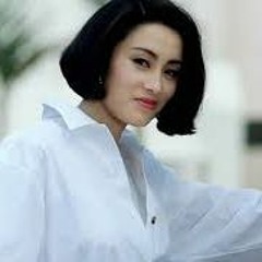 Em rất là thích anh...