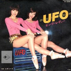 UFO - Pink Lady ピンク・レディ (JellyHabit)Instrumental