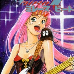 マクロスMACROSS 82-99 -『82 99 F.M』Extended Loop (Marlene - ESP)