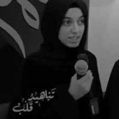 اترك يدي