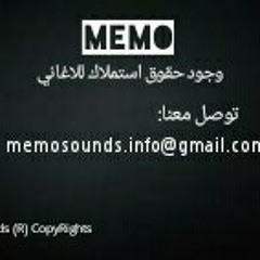 مهرجان هديك في الارض دمار - محمد رمضان