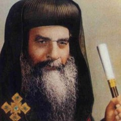 A. Liturgy By Pope Kyrillos VI