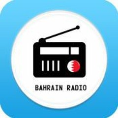 تسجيلاتي لإذاعة البحرين الطربية
