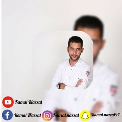 فشّة غُل - أوقات - كمال نزال - Fashetgholl - Aw.mp3