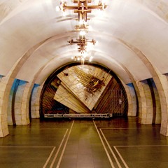 Ukrainian Underworld