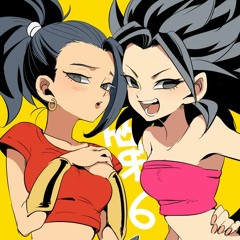 Power Of Sisterly Saiyans