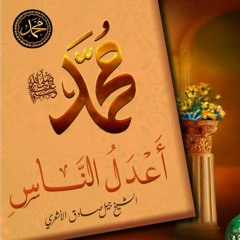 هام الفؤاد