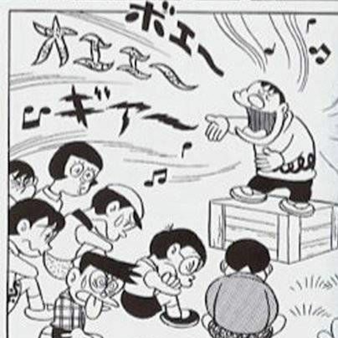 Stream ジャイアンリサイタルOver Los Angeles by DJ KEGANI