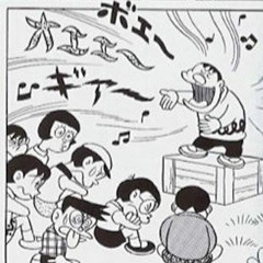 ジャイアンリサイタルOver Los Angeles