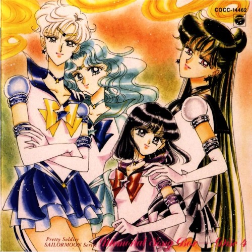 Stream Ashita mo Mata Jitensha (Bicycle again tomorrow) - Sailor Mercury by  Starlight | Listen online for free on SoundCloud