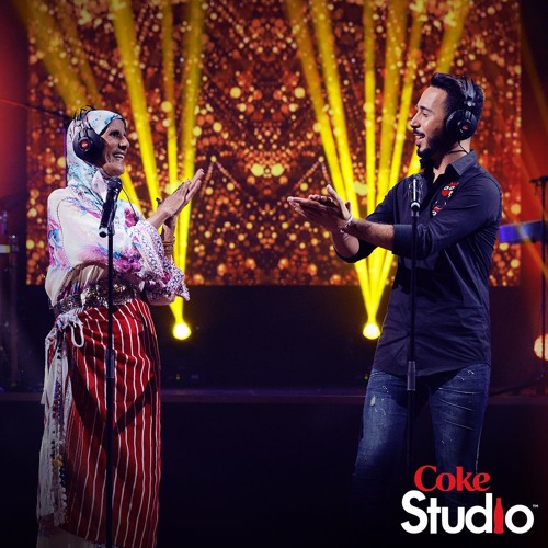 Coke Studio Maroc : أرولي زين الجبل - شامة الزاز و بدر سلطان