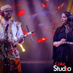 Coke Studio Maroc : حبيبينو - تحيحيت و بوحسين فولان