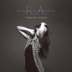 Im Always Here remixing remastaring