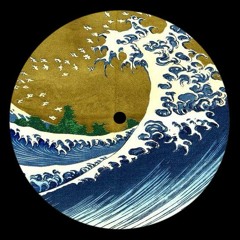 DJ Boring - I Know You Want To (Baltra Remix)