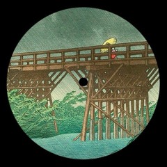 Slim Steve - Look Out For Me