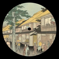 Scissorwork  - Urges