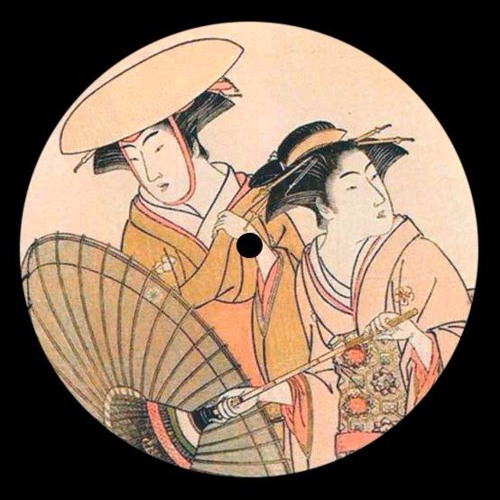 Orson Wells - A Connection