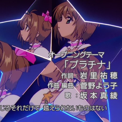 砂糖くん SLOW LOVELESS 砂糖くん SLOW LOVELESS