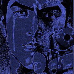 Wonder Why (Feat. BLKWAV)