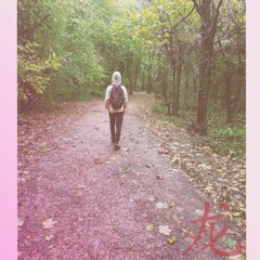 So Lonely (feat. Shiloh Dynasty)