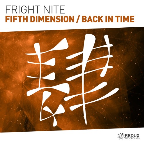 Fright Nite - Back In Time [Out Now]