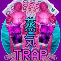 Xans Chewed Up (Instrumental)