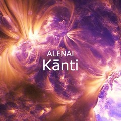 Kānti