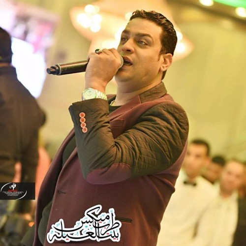 الحكمدار هانى فتحى و الديشا مصطفى محمود موال جامد ونسيني وهو نور عيني 2018