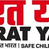 Bharat Yatra - Bhojpuri Audio Campaign3 by Radio Snehi, Siwan, Bihar