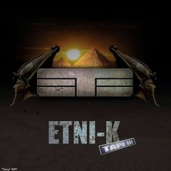 Zah No Flow Prod By Rajeh