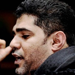 صالح الدرازي | بالله ذكروني