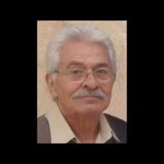 يا شجرة الليمون يا عينيا - جورج فهد - تراث سوري
