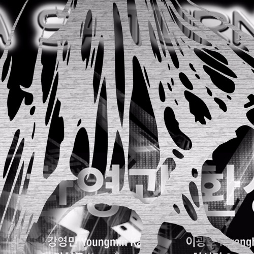 PREMIERE - Drvg Cvltvre - Dead Stock (Doom Rec)