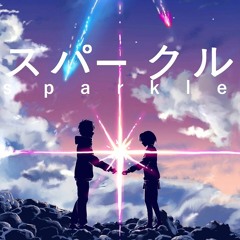 kimi no nawa