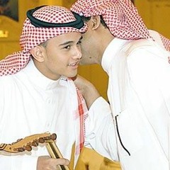 الله معاه , لا تعاتبه ولا تودعه