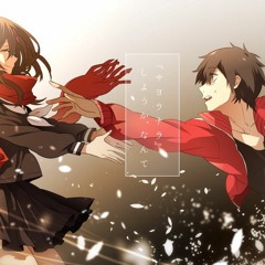 Dance Again - NEFFEX